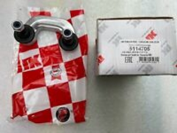 NK Koppelstange Stabi 5114705 Audi A4 B5, A6 C5, Passat 3B